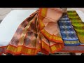 chenderi ekkath cotton sarees 8712260442