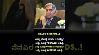 ನೀವು ಈ ರೀತಿಯ ಹೊಸದನ್ನು ಕಲಿಯಲು ಬಯಸಿದರೆ ನಮ್ಮ ಪುಟವನ್ನು ಚಂದಾದಾರರಾಗಿ..