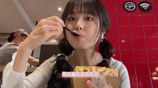 南京糕点铺子广和苏\u0026肯德基#吃货日常 #美食vlog #今天吃什么