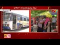 ఆర్టీసీ ప్రయాణానికి దూరంగా ఉంటున్న జనం summer effect on tsrtc ntv