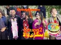 BANGRHEWALA Season 2 Opening Ceremony || A NEW DRAMA SERIES BY GULLKHAN VINES ||