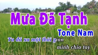 Mưa Đã Tạnh Karaoke Tone Nam | Huy Hoàng Karaoke