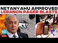 Israel Lebanon War Live | Netanyahu Admits Israel Was Behind Pager Attack | Hezbollah | World News