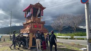 西条祭り　２０２１年　丹原祭り　南部だんじり