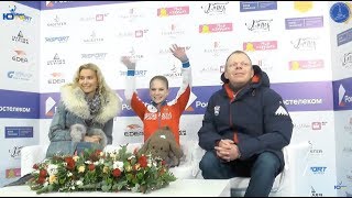 Alexandra Trusova / Russian Junior Nationals 2019 FS