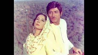 Mohammed Rafi & Lata Mangeshkar, Chalo Dildar Chalo, Evergreen Romantic Song, Pakeeza