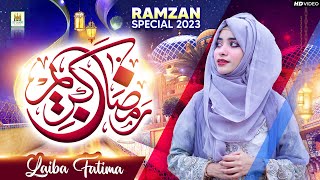 Laiba Fatima | New Ramzan Nasheed 2023 | Ramzan Shareef Hai | Beautiful video| Aljilani Studio