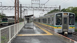 南武支線E127系V1編成試運転発車\u0026205系1000番台ナハW1編成入線•発車