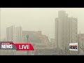 [LIVE/ARIRANG NEWS] High levels of fine dust to ease slightly this afternoon - 2018.03.26