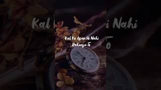 Mrshayer... poetry |💔🥀| Apno Ke Liye Waqt Nikal Liya Karo |💔🥀||💔🥀| New Best Shayari |💔🥀| #shortvideo