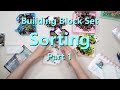 Building Blocks Set Sorting  Part 1