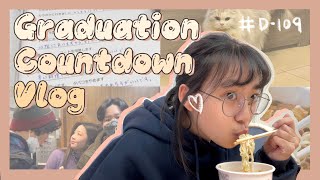 #畢業倒數Vlog🎓 #D109 / 開學第二週才去上課!? / 日文課好難好難/ 畢製演員試鏡好有趣（2023.02.21.) 【厭世珍珠Pearl】