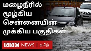 சென்னையில் மழைநீரில் மூழ்கிய 6 சுரங்கப் பாதைகள்| Chennai rains update