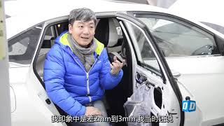 【大飙车244】如此漠视安全的启辰D60，请给我一个买它的理由！-启辰D60（5/5）