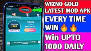 Winzo Gold Unlimited Trick | Winzo Gold New Trick | Winzo Gold Game Hack Trick | Winzo Gold App   😱