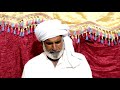 mirza sahiban love story by ch ehsan ullah the king of punjabi folk music