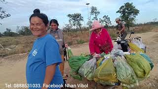 ថ្ងៃនេះក្នុងភូមិអូក្សាន្តមានគ្រប់រសជាតិ