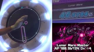 【maimaiDX手元動画】Lunar Mare Master AP 100.9673% Dx:☆4