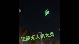 9 月 29 日 今晚 18：00  微博 LACOSTE. 直播间  大有可为  盛典  看 王一博  打网球 ✌️