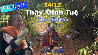 Hành Trình Lịch Sử Đến Ấn Độ! Thầy Minh Tuệ Tốt Đẹp Trên Đất Lào