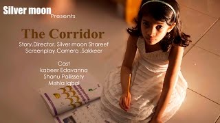 The Corridor Malayalam Short Film 2015 with English Subtitles