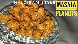 हल्दीराम जैसे बनाए मसाला मूंगफली | मसाला मूंगफली | Haldiram masala peanuts recipe