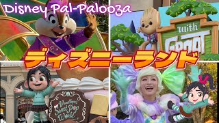 【ディズニー】ヴァネロペのスウィーツポップワールド開催の東京ディズニーランドを満喫！★イッツ・ア・スモールワールドwithグルート