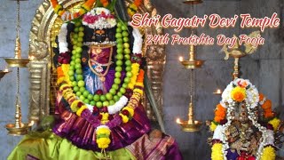 Shri Gayatri Devi Temple 24th Pratishta Day Pooja | Badlapur