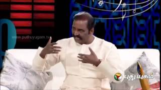 Ghanamum Katchiyum with Kaviperarasu Vairamuthu edited