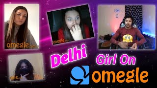 Delhi Girl On Omegle || CG Omegle || Prabhat Sahu #omegle