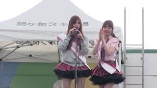 ２０１６年４月３日　鷲ヶ岳ガールズ　(現ワシトピアガールズ）　ラストライブ