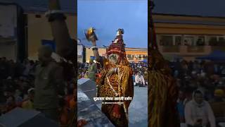 Kedarnath mahadeva#kedarnath #kedarnathtemple #aarti #mahadev #harharmahadev #mahakal #viral #shiva