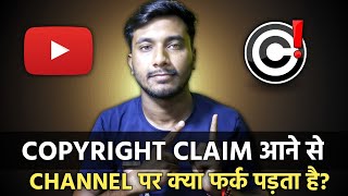 Copyright Claim Affect On Channel | Copyright Claim Monetization Enabled Or Not | #shorts