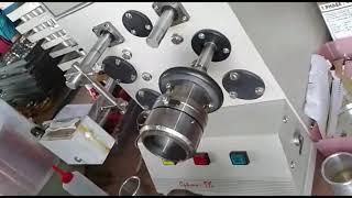 SYNTHESIS WINDING for Diaphragm - Voice coil Winding, Speaker Coil Winding, #SpeakerCoilWinding