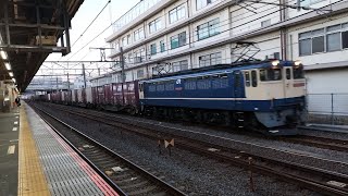 [EF210の代走？ジョイント音最高！]5086レ EF65-2097号機 コンテナ車20両 大船駅0番線を通過するシーン