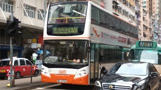 LWB MA2723 E32A(葵芳南-東涌發展碼頭)(原速行車片段)