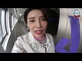 eng sub 녹화 30분 전 지나가던 연예인에게 갑자기 선물을 요구해봤습니다. 장도연 vlog 2탄 feat. 성훈 나래 기안84