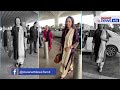 மும்பை விமான நிலையத்தில் நடிகை ஹேமமாலினி ❘ hema malini ❘ mumbaiairport