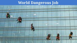 दुनिया के सबसे खतरनाक नौकरिया।। World Dangerouse Job #youtubeshorts #ytshorts #shorts #facts