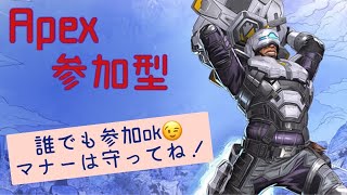 【リハビリApex】ランク参加型ブロンズ～