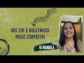 90s Top 5 Bollywood Music Composers #musiccomposers #90sbollywoodsongs #90skicassettewithmanjula