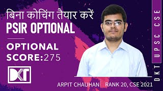 UPSC CSE | How To Prepare Political Science With Self Study | By Arpit Chauhan, Rank 20 CSE 2021