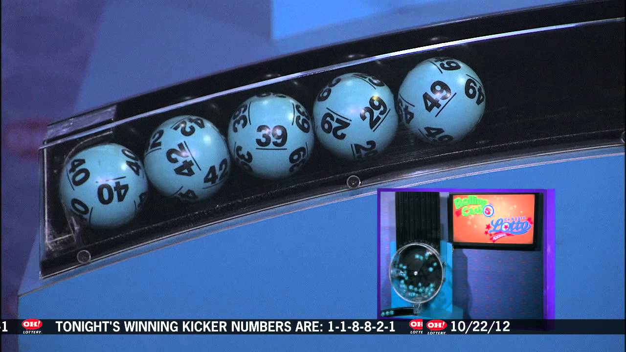 Drawingresults 10222012 Youtube