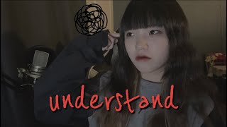 Understand (Feat. GIST) - MELOH  cover.