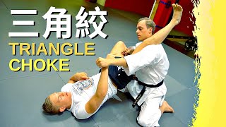 Triangle Choke Masterclass by MMA Expert Oliver Enkamp