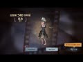 identityv 第五人格 利用六折卡買怪鳥，今天收穫滿滿，但心好痛😥◑﹏◐