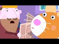 Ben And Holly's Little Kingdom | New Pet | Cartoons For Kids