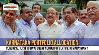 Karnataka portfolio allocation: Kumaraswamy says Congress, JD(S) will have equal number of berths