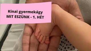 Kínai gyermekágyas időszak - MIT ESZÜNK az első héten