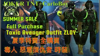 TACTICOOL: Full Purchase SUMMER SALE(Toxic Avenger)Outfit ZLOY/夏季特賣:全購買、毒人 惡意復仇者 時裝 🎮精彩片段Highlights